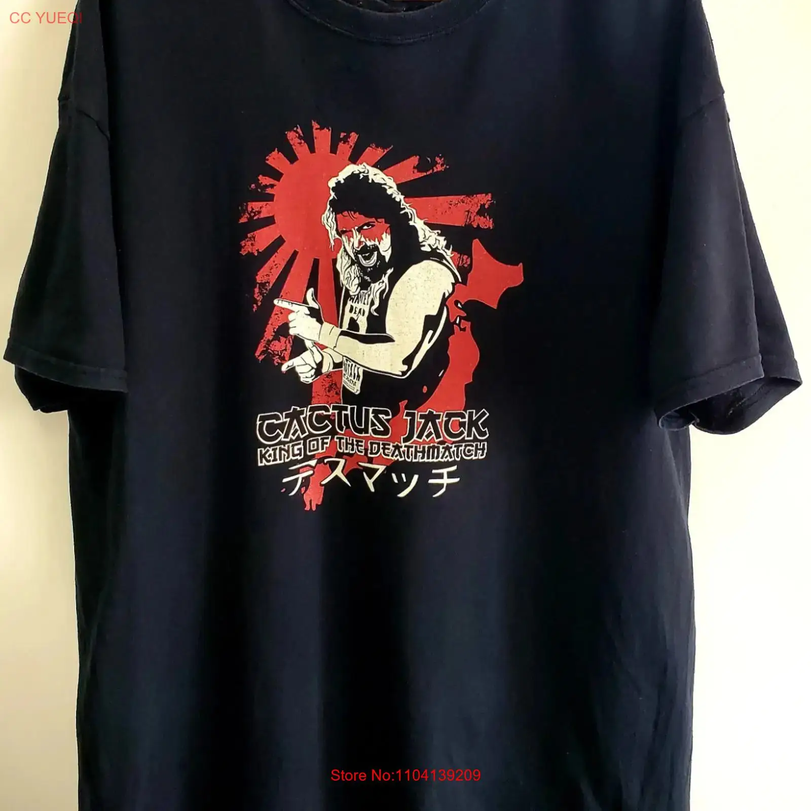 Cactus Jack Tee - Vintage Cactus Jack King Of The