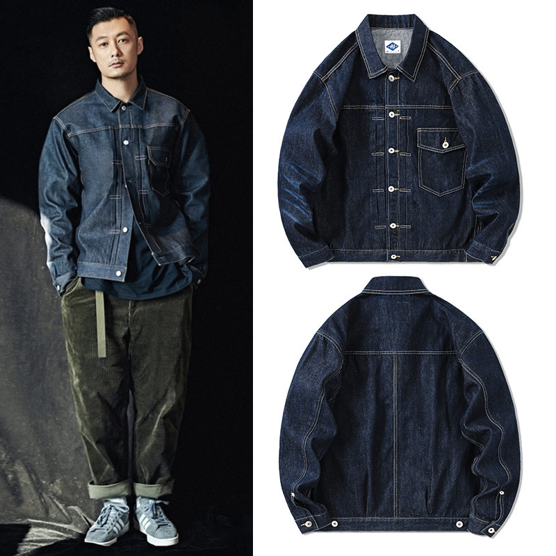 Brand Of Streetwear - Gelgit marka koyu mavi Denim ceket