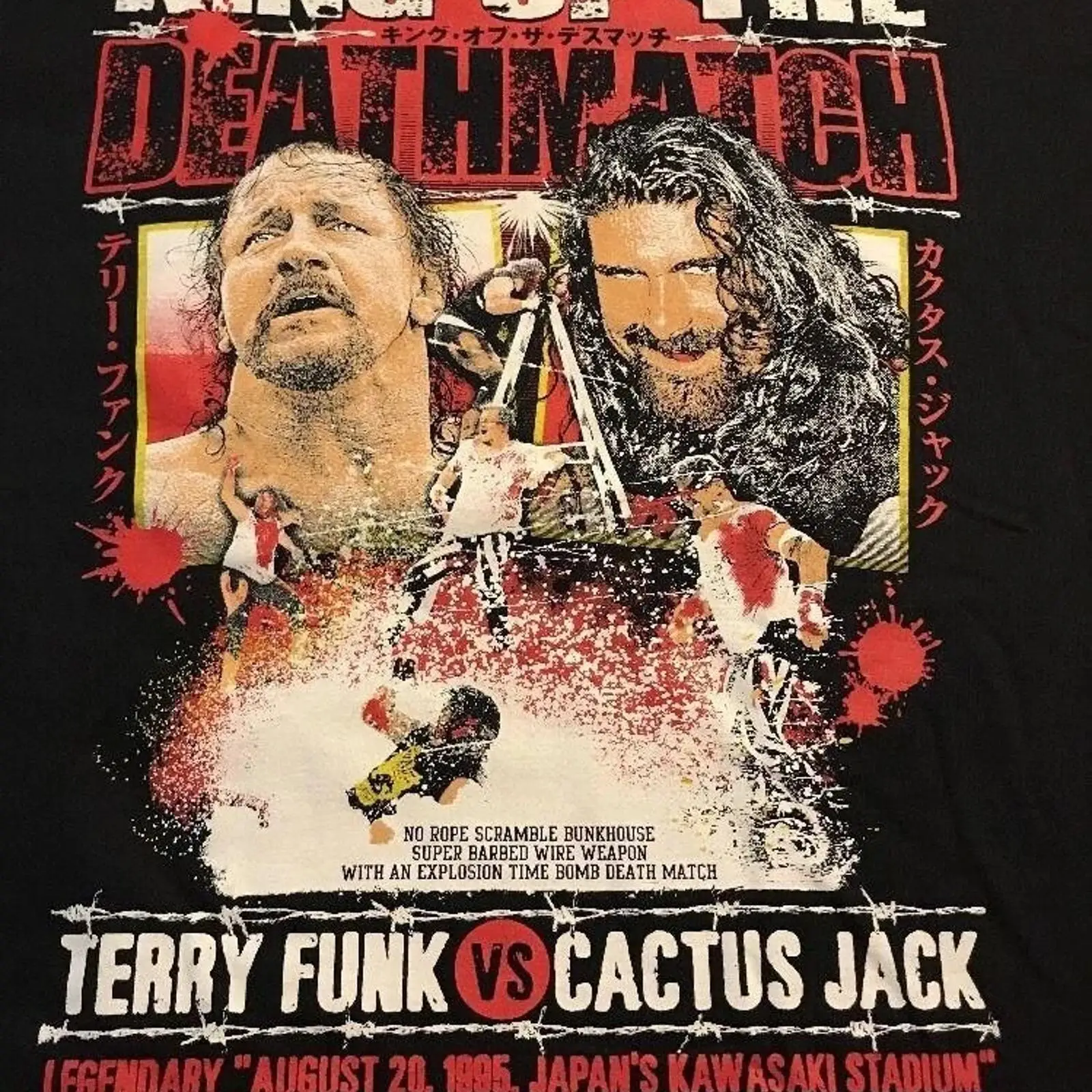 Cactus Jack Tee - Cactus Jack Terry Funk Death Match