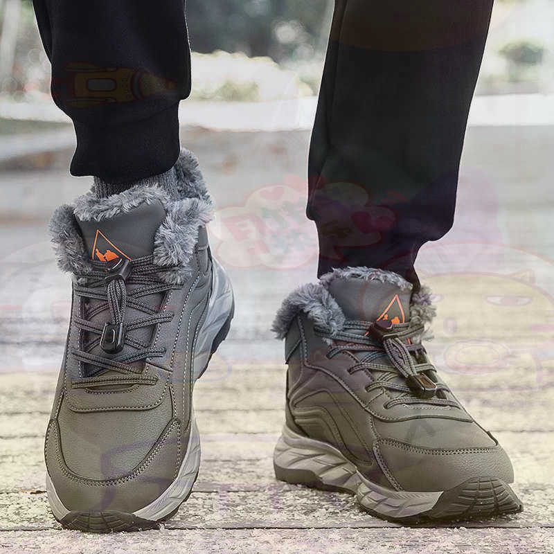 Streetwear Brand Famous - Meşru Deri Fuşya Sepet Ayakkabı Erkek