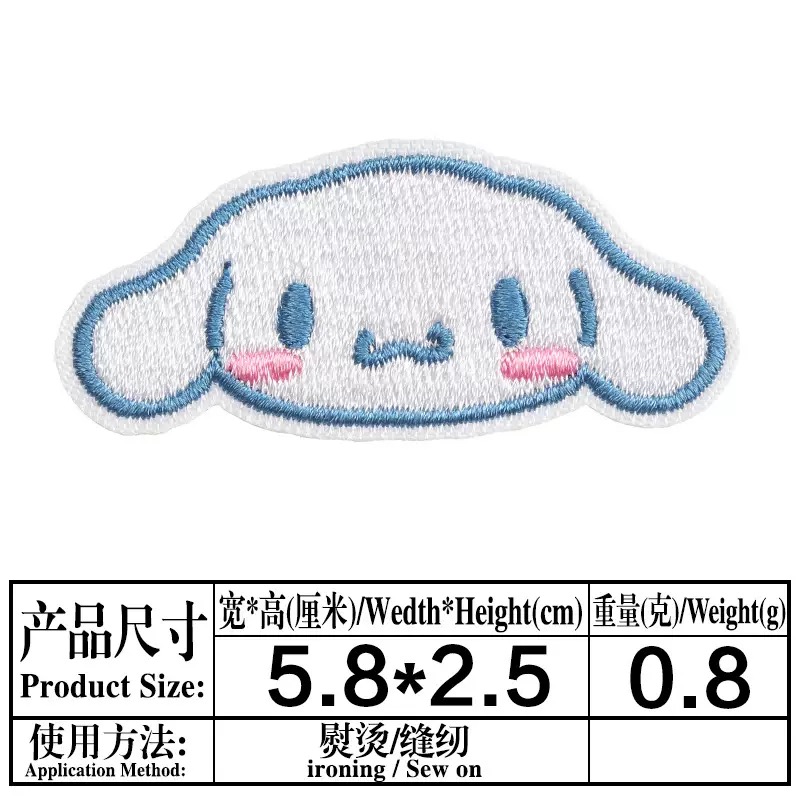 Yeni Sanrio Kawaii işlemeli de - Streetwear Brand Stickers incelemesi ve fiyatı
