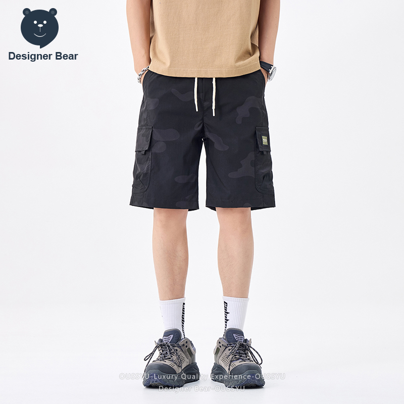Marka Giyim Yaz Kargo Kamuflaj - Brand Of Streetwear incelemesi ve fiyatı