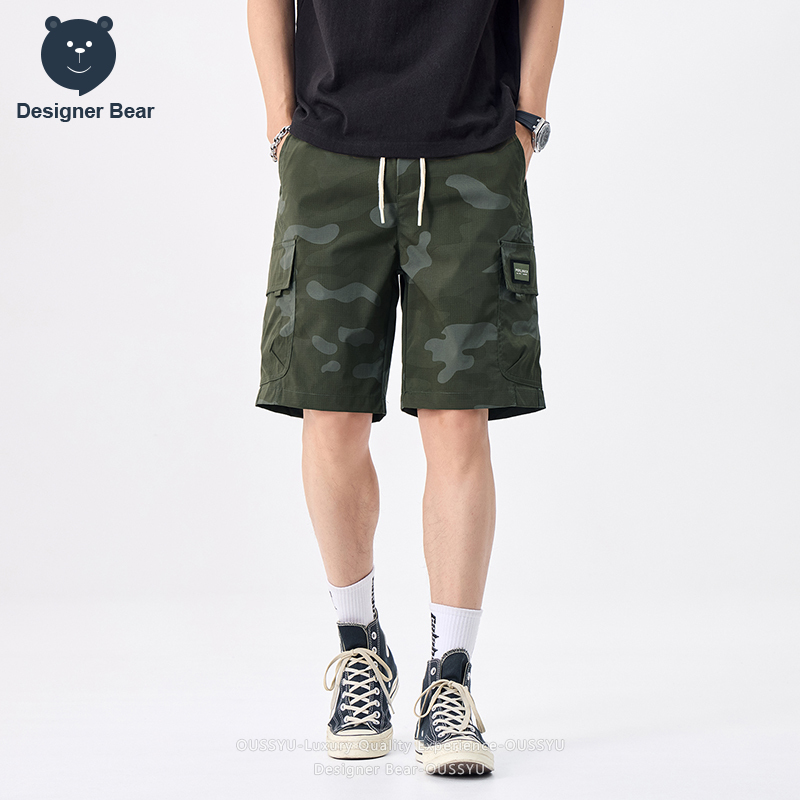 Marka Giyim Yaz Kargo Kamuflaj - Brand Of Streetwear incelemesi ve fiyatı