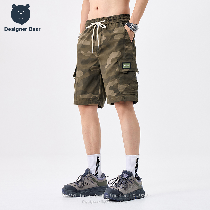 Marka Giyim Yaz Kargo Kamuflaj - Brand Of Streetwear incelemesi ve fiyatı